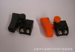 一站式采购首选 厂家直销hq092手电钻开关，质量与价格双赢