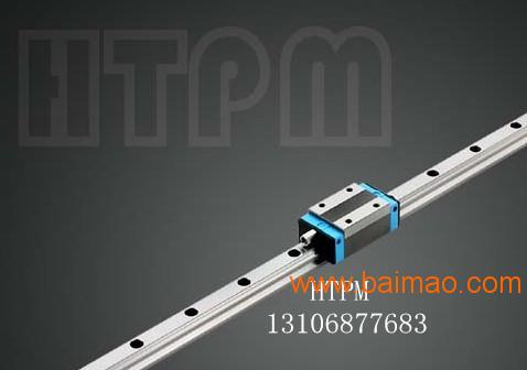 HTPM直线导轨LG45AN四方型加厚滑块 高性能与耐用性的理想选择